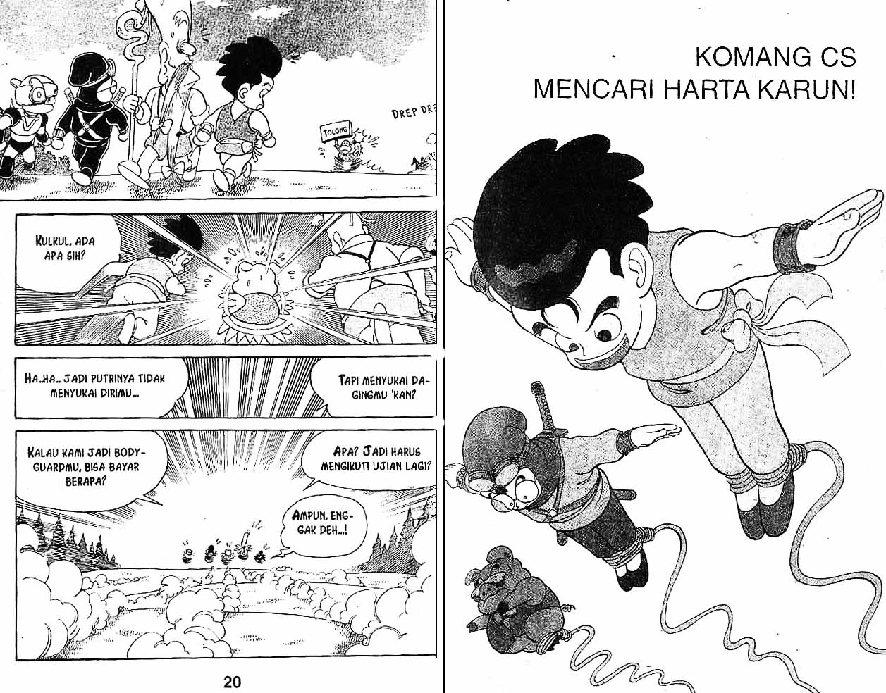 Kung Fu Komang Chapter 2 - halaman 11