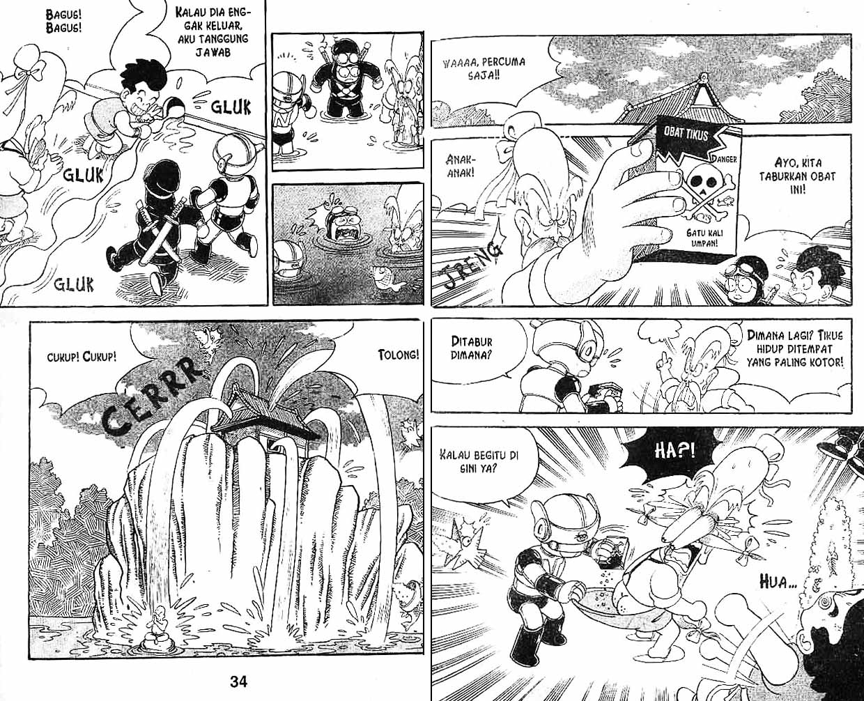 Kung Fu Komang Chapter 2 - halaman 18