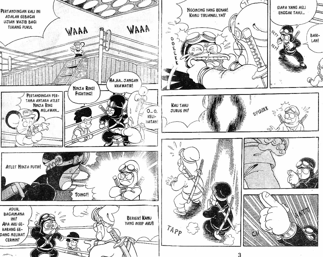 Kung Fu Komang Chapter 2 - halaman 2