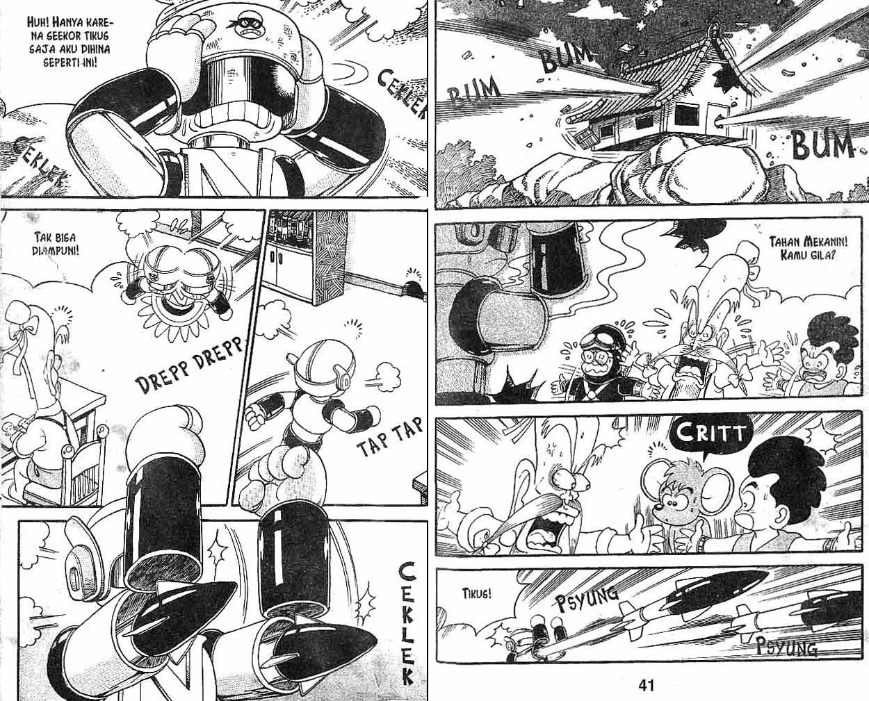 Kung Fu Komang Chapter 2 - halaman 21