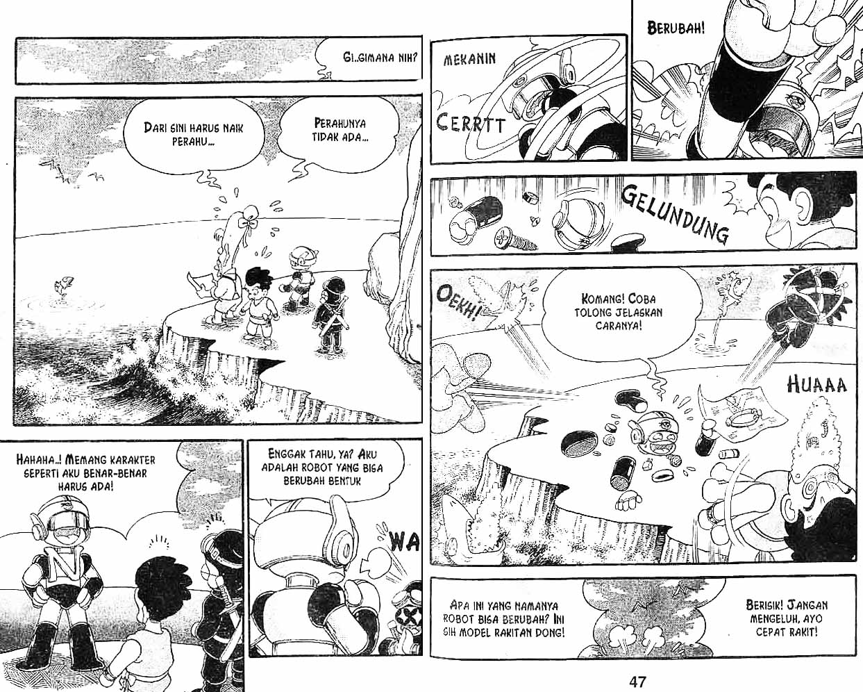 Kung Fu Komang Chapter 2 - halaman 24