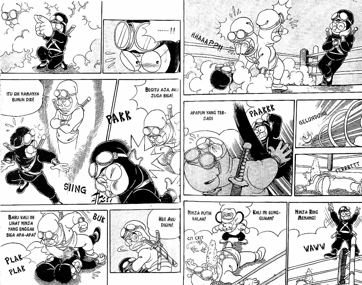 Kung Fu Komang Chapter 2 - halaman 3