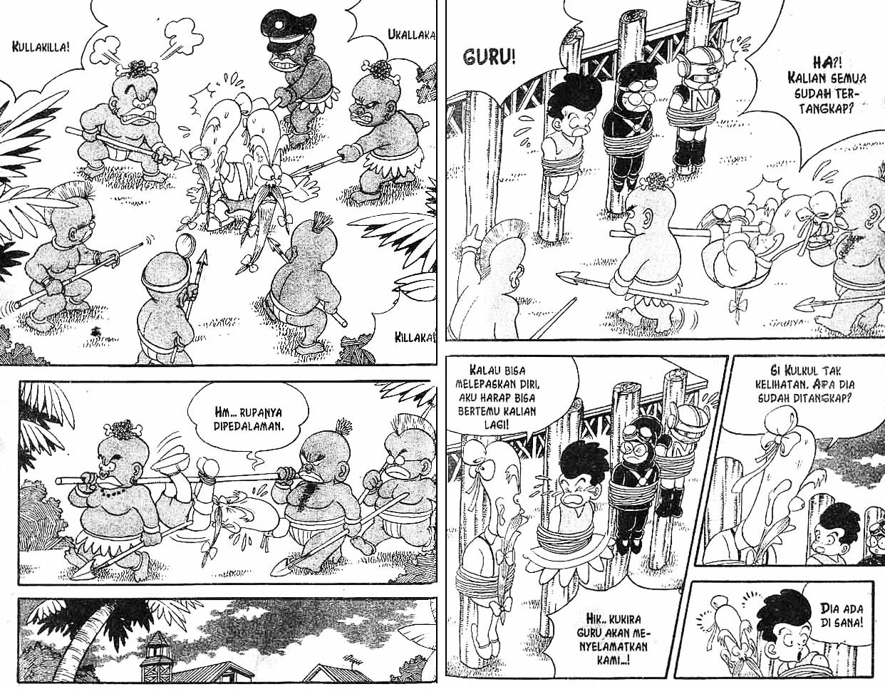 Kung Fu Komang Chapter 2 - halaman 33