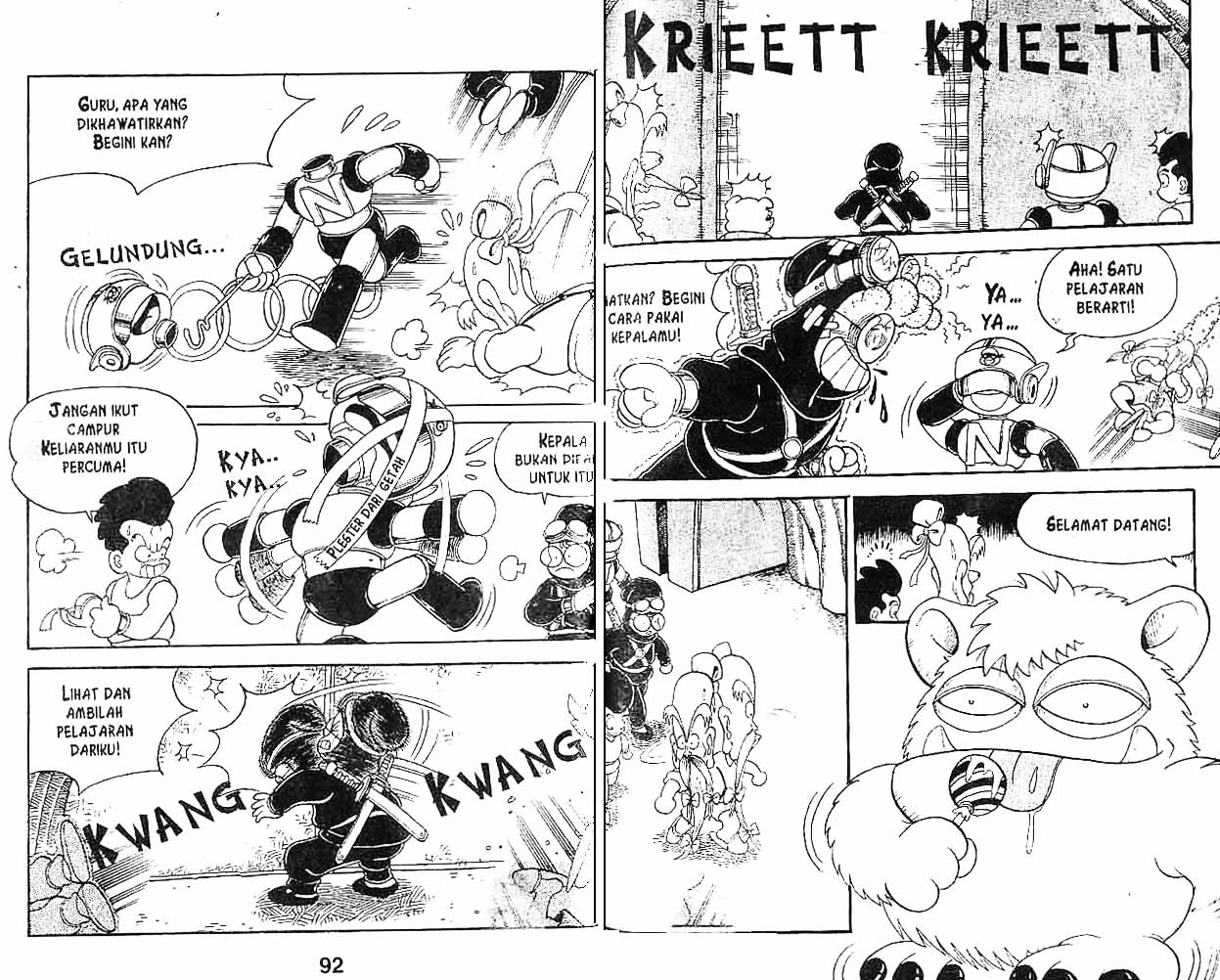Kung Fu Komang Chapter 2 - halaman 47