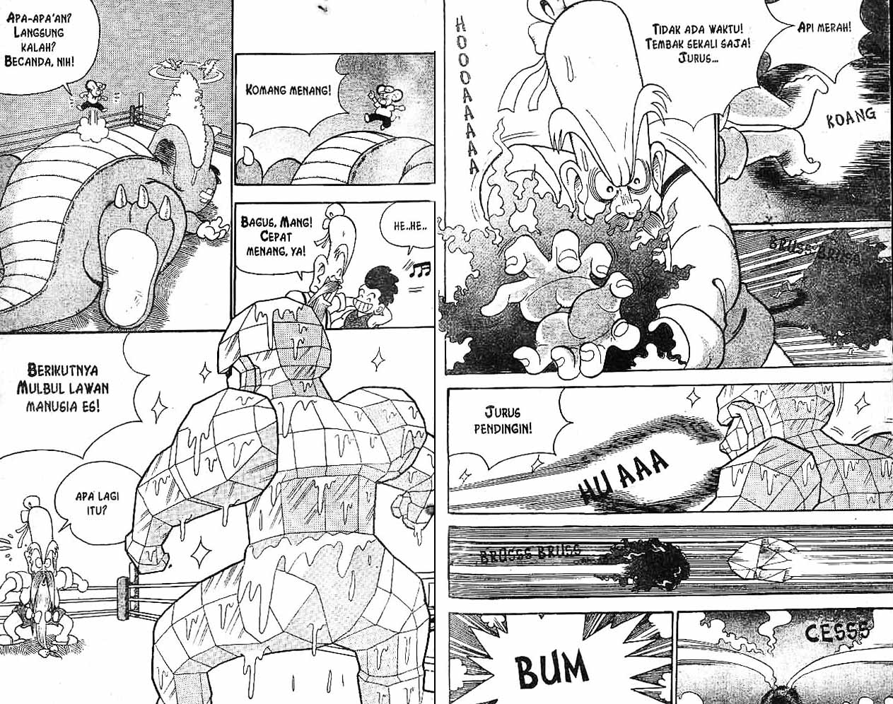 Kung Fu Komang Chapter 2 - halaman 5