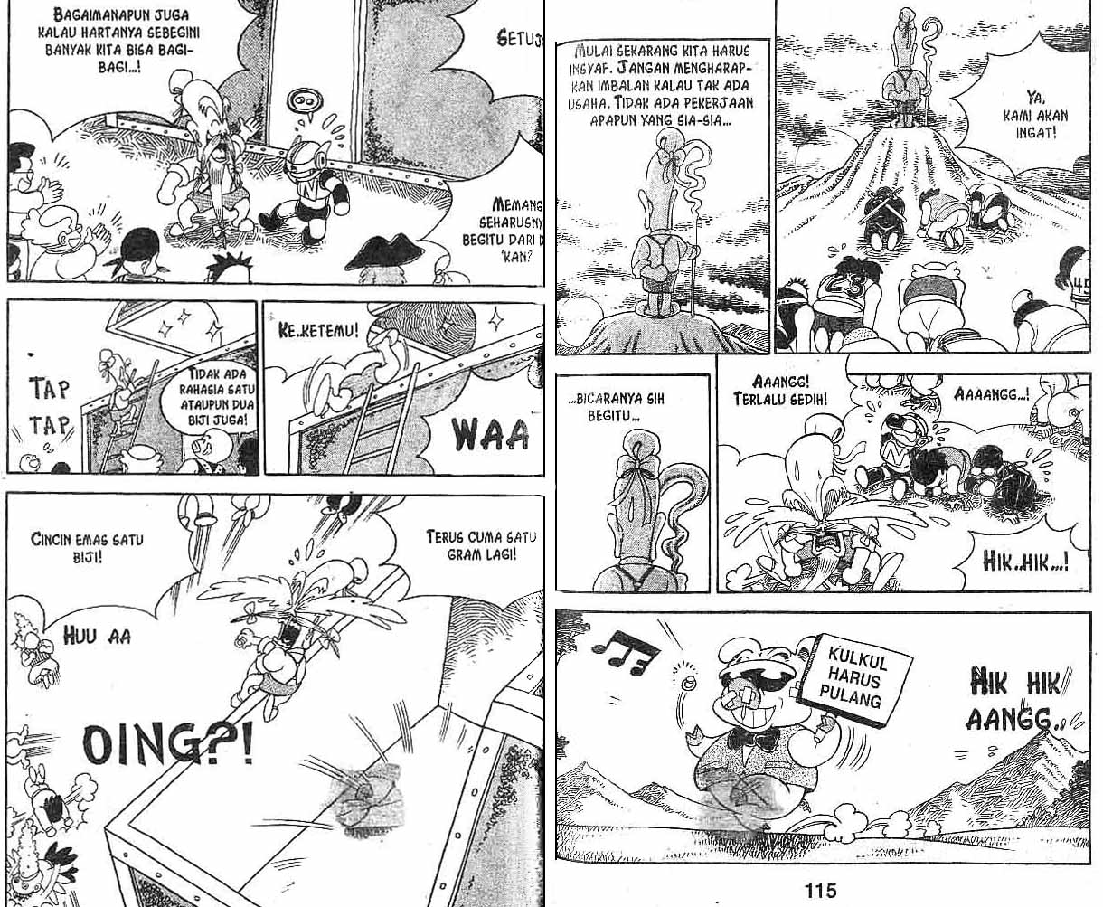 Kung Fu Komang Chapter 2 - halaman 57
