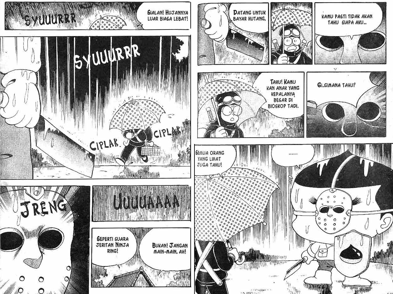 Kung Fu Komang Chapter 2 - halaman 67