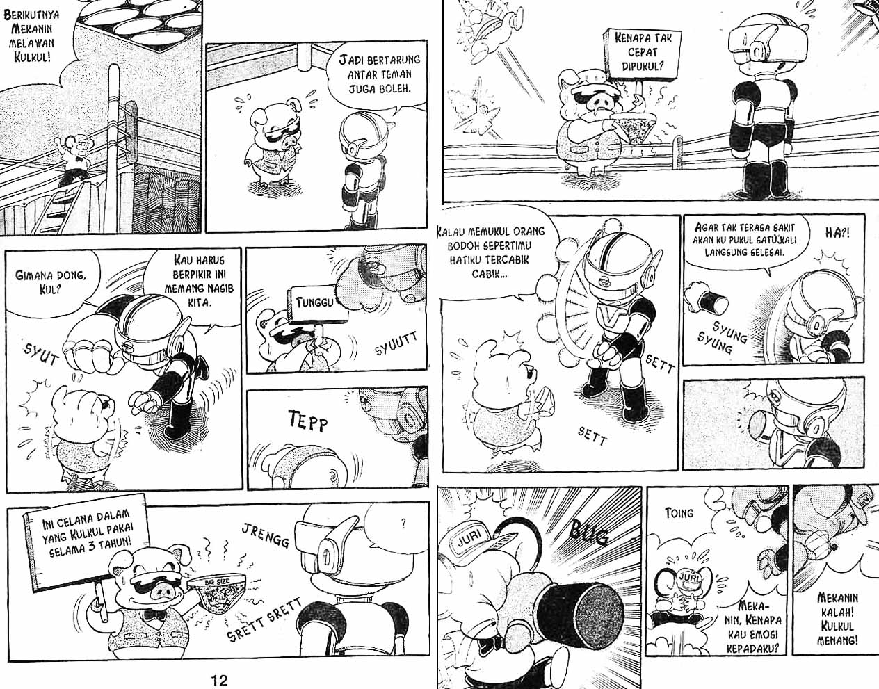 Kung Fu Komang Chapter 2 - halaman 7