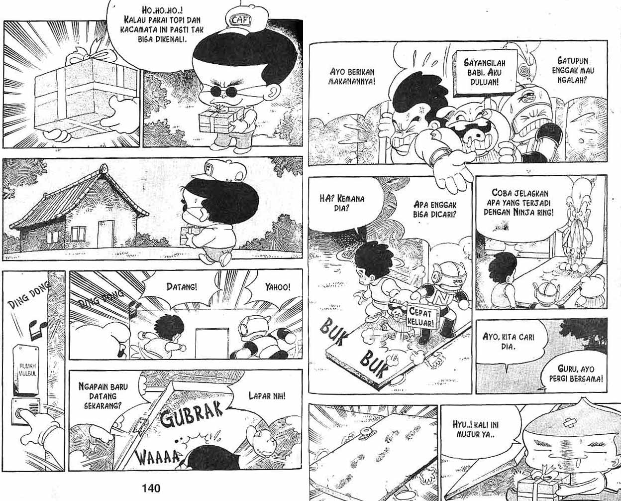 Kung Fu Komang Chapter 2 - halaman 70