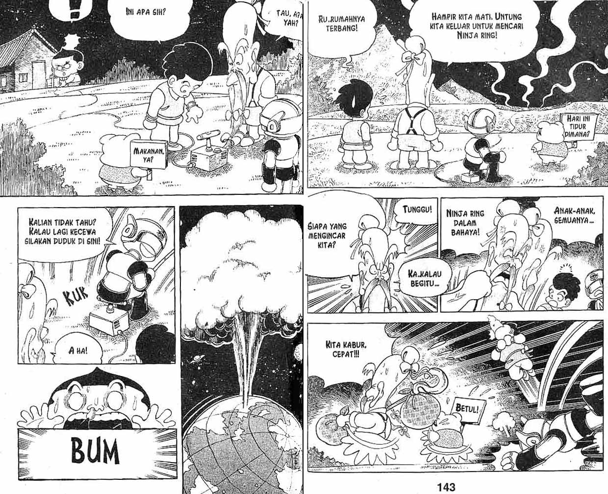 Kung Fu Komang Chapter 2 - halaman 71