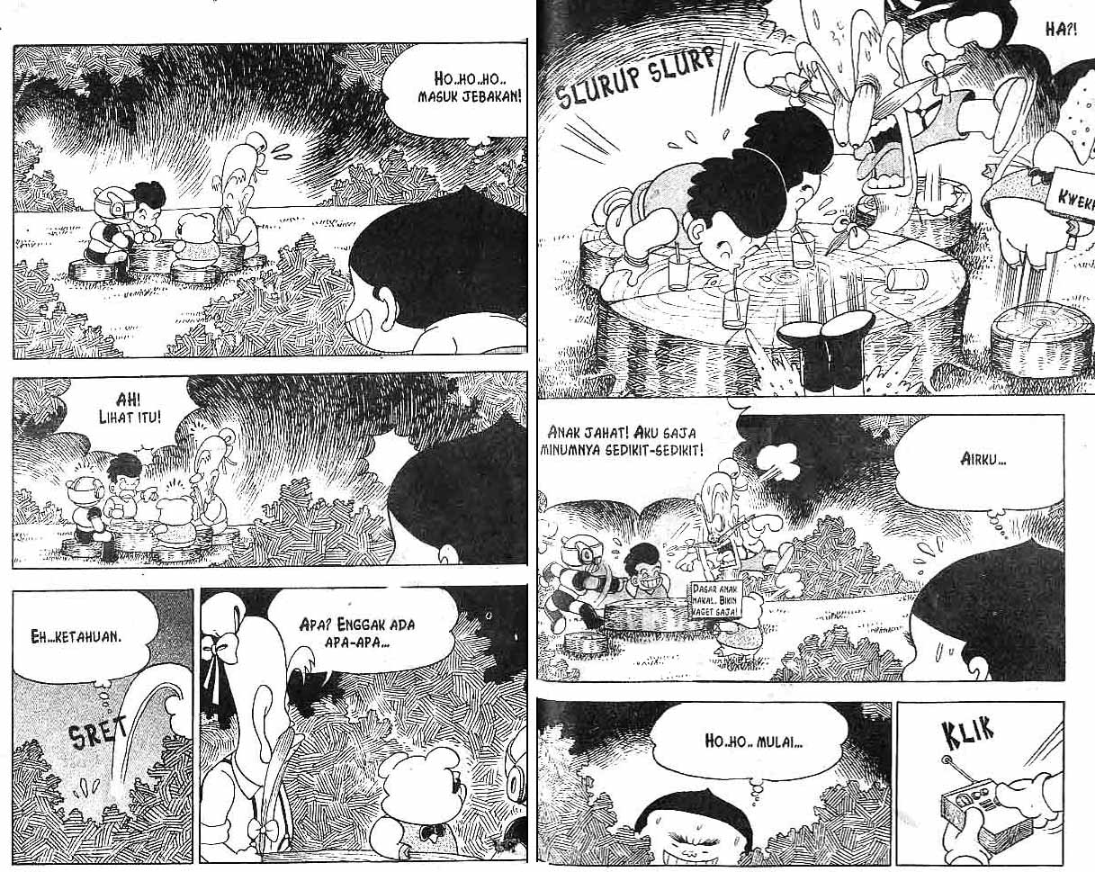 Kung Fu Komang Chapter 2 - halaman 73