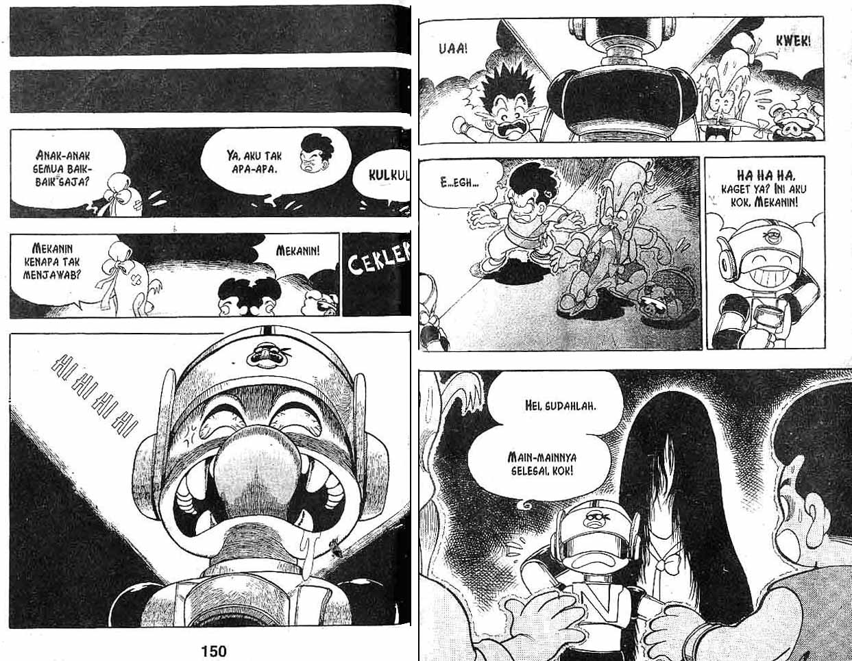 Kung Fu Komang Chapter 2 - halaman 75