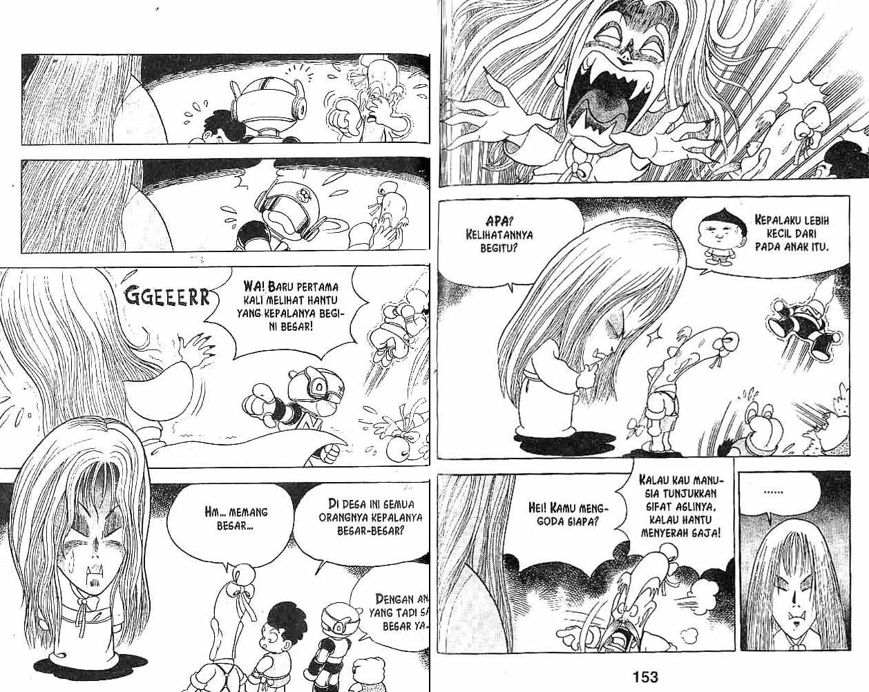 Kung Fu Komang Chapter 2 - halaman 76