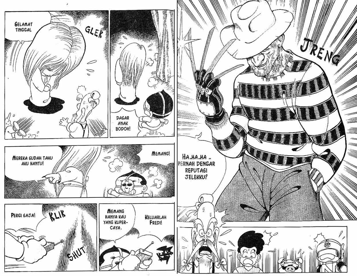 Kung Fu Komang Chapter 2 - halaman 77
