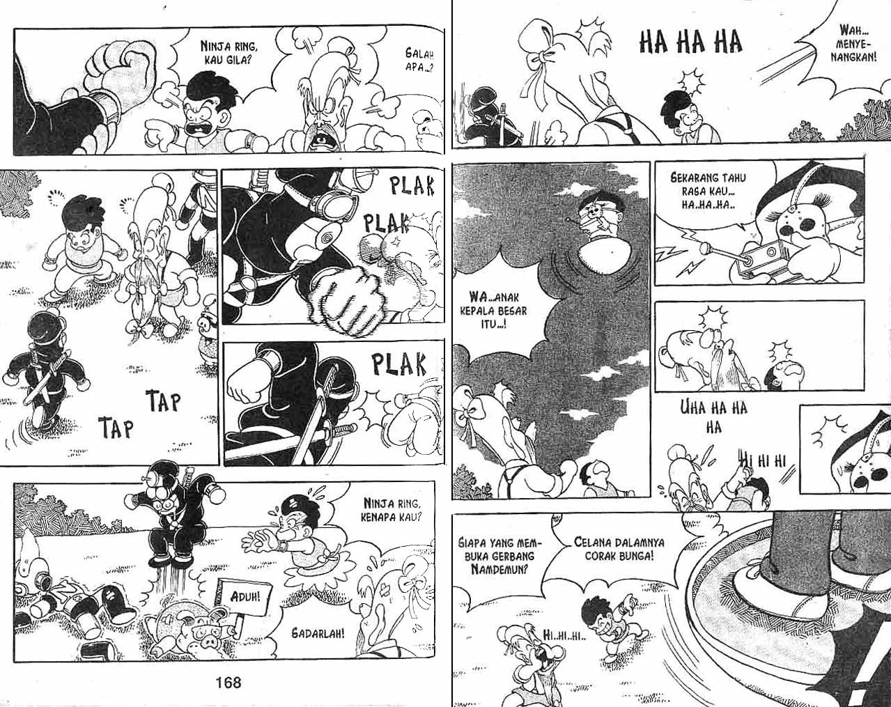 Kung Fu Komang Chapter 2 - halaman 84