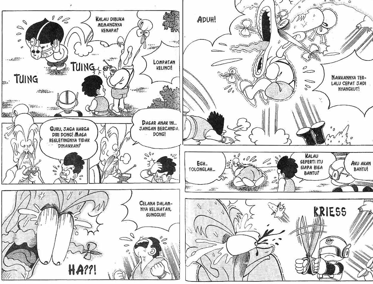 Kung Fu Komang Chapter 2 - halaman 86