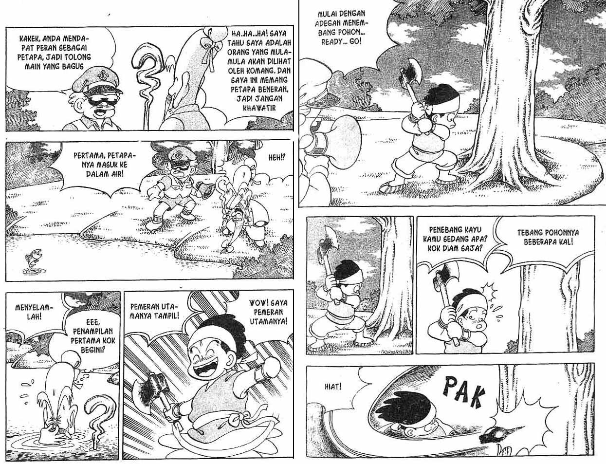 Kung Fu Komang Chapter 3 - halaman 17