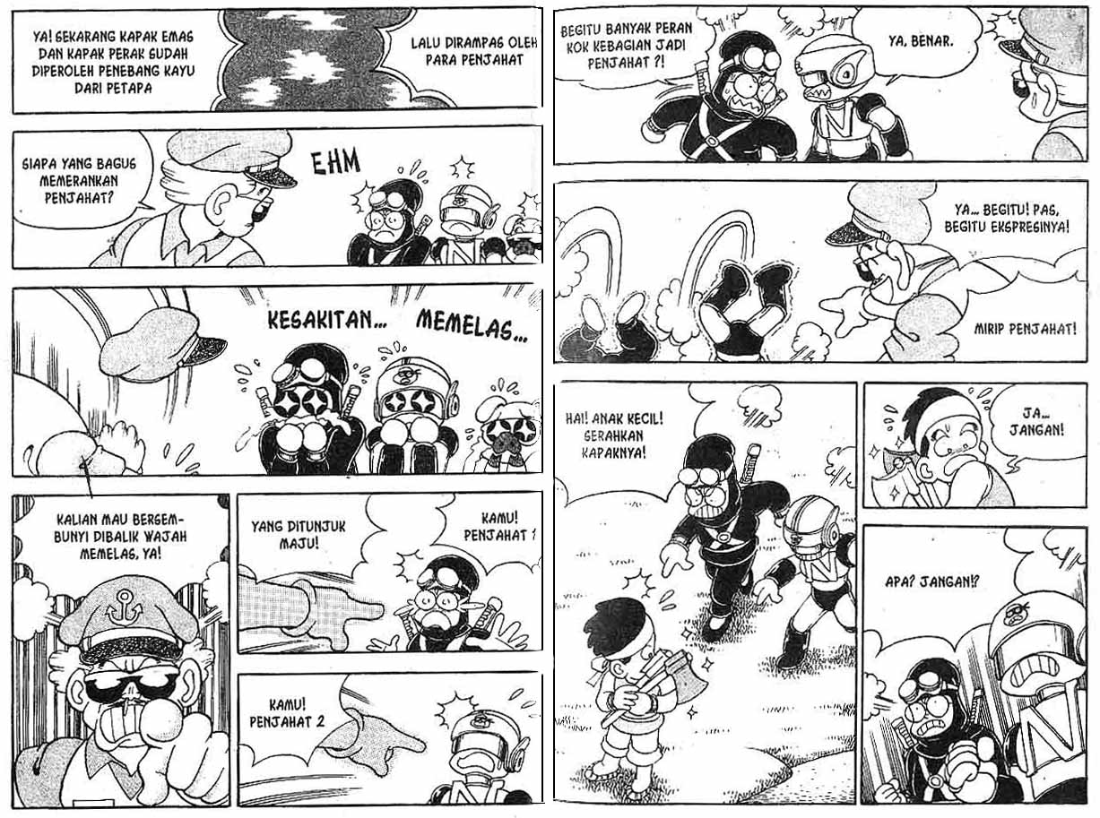 Kung Fu Komang Chapter 3 - halaman 24