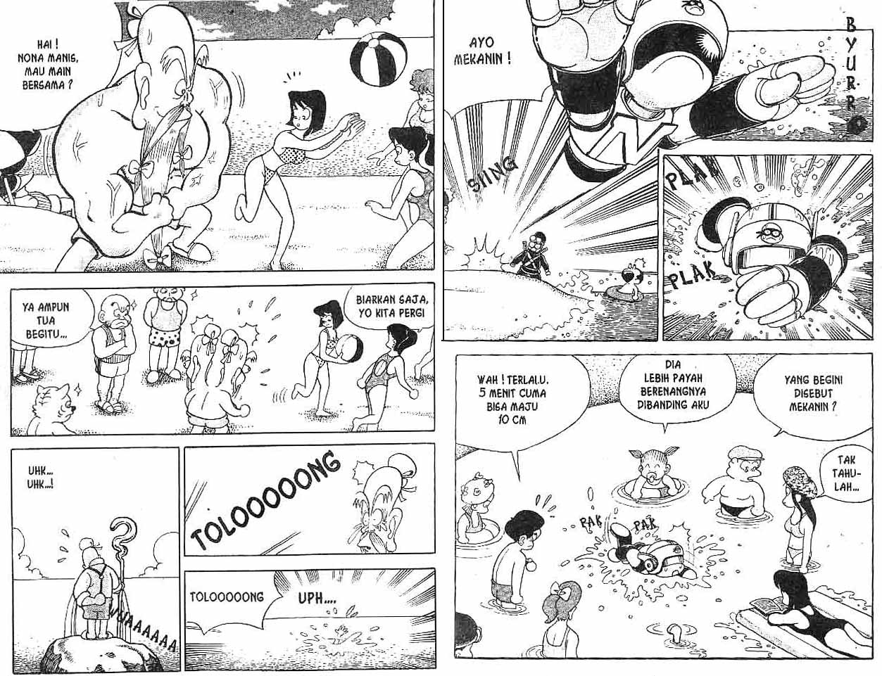 Kung Fu Komang Chapter 3 - halaman 3