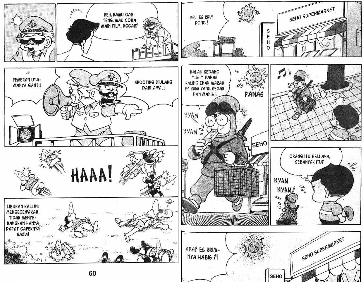Kung Fu Komang Chapter 3 - halaman 31
