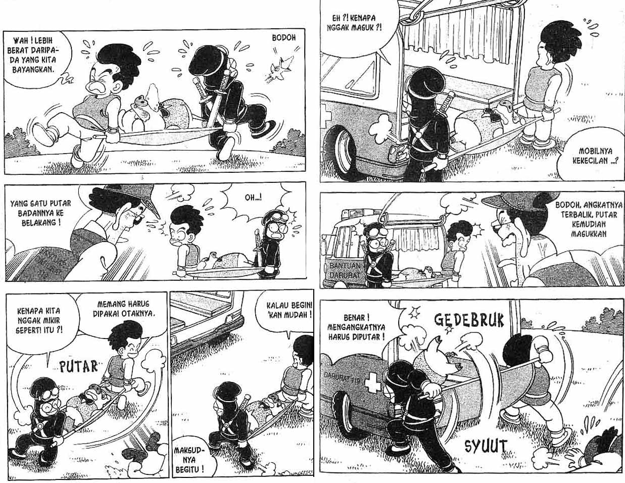 Kung Fu Komang Chapter 3 - halaman 45
