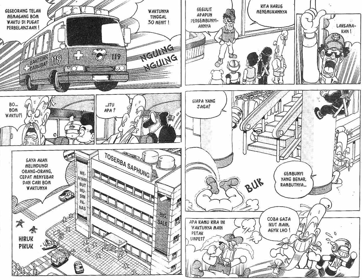Kung Fu Komang Chapter 3 - halaman 48