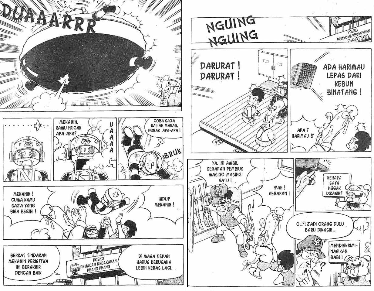 Kung Fu Komang Chapter 3 - halaman 51