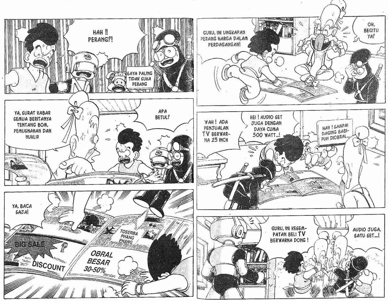 Kung Fu Komang Chapter 3 - halaman 60