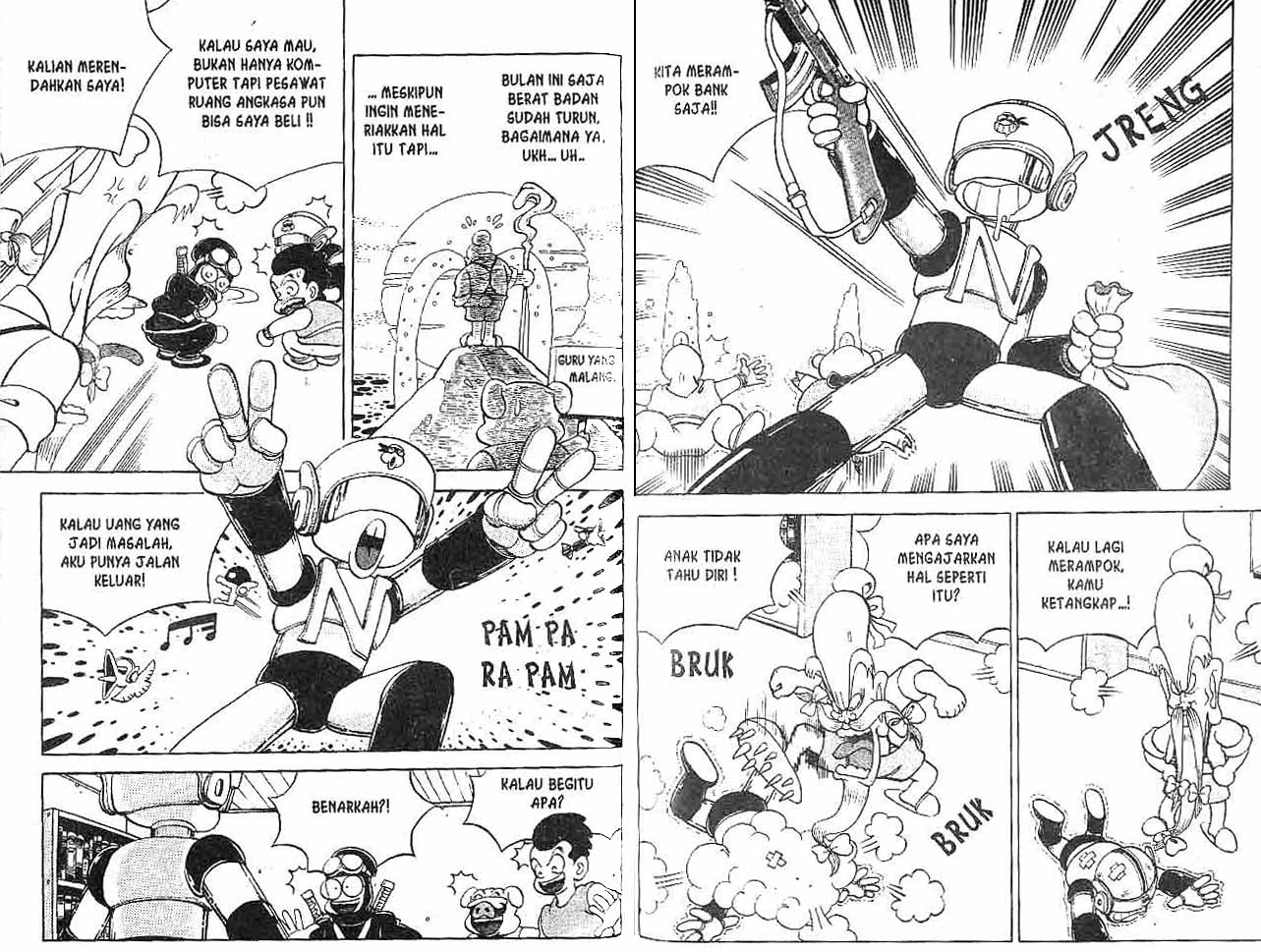 Kung Fu Komang Chapter 3 - halaman 63