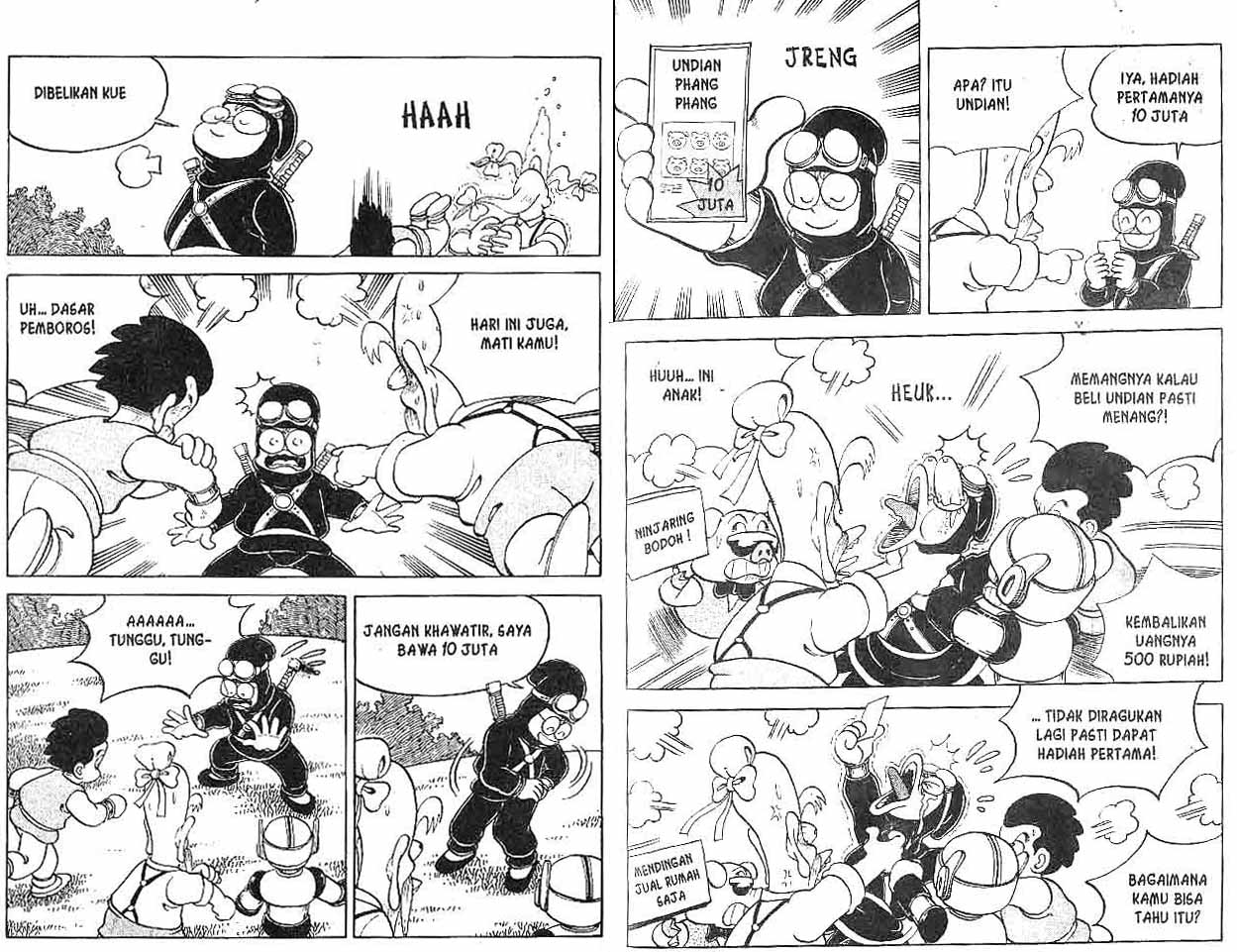 Kung Fu Komang Chapter 3 - halaman 69