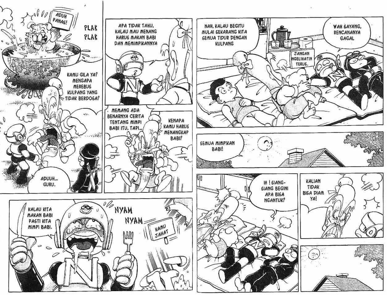 Kung Fu Komang Chapter 3 - halaman 71