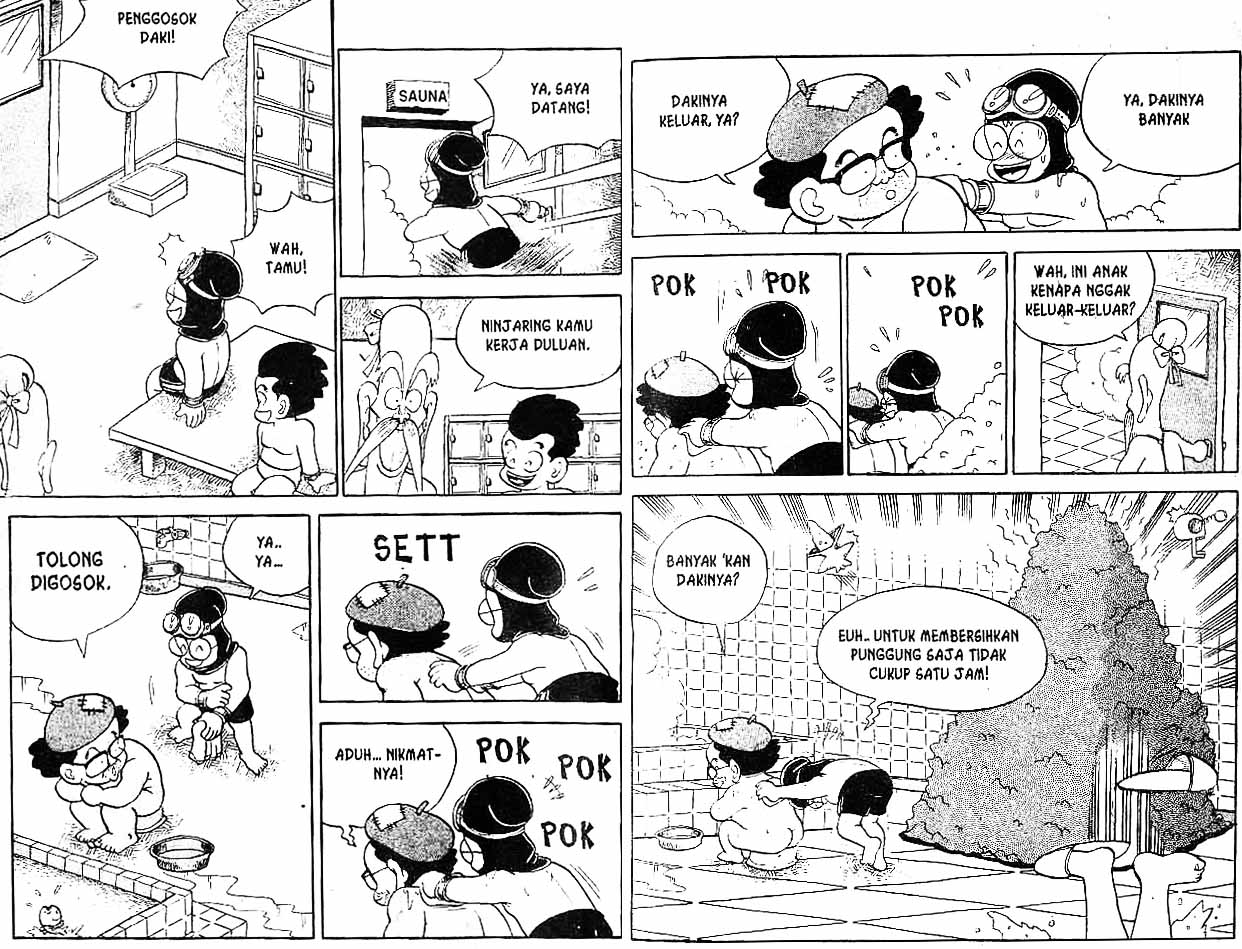 Kung Fu Komang Chapter 4 - halaman 10