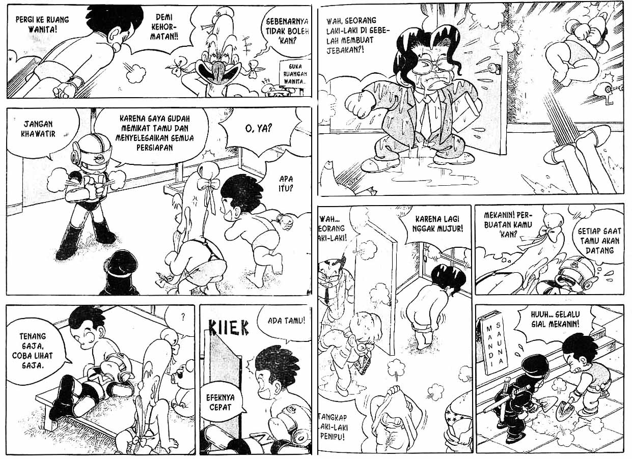 Kung Fu Komang Chapter 4 - halaman 12