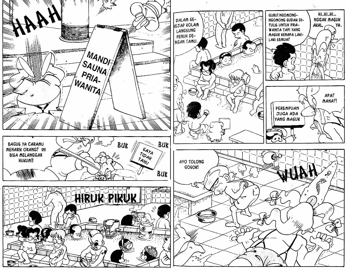 Kung Fu Komang Chapter 4 - halaman 14
