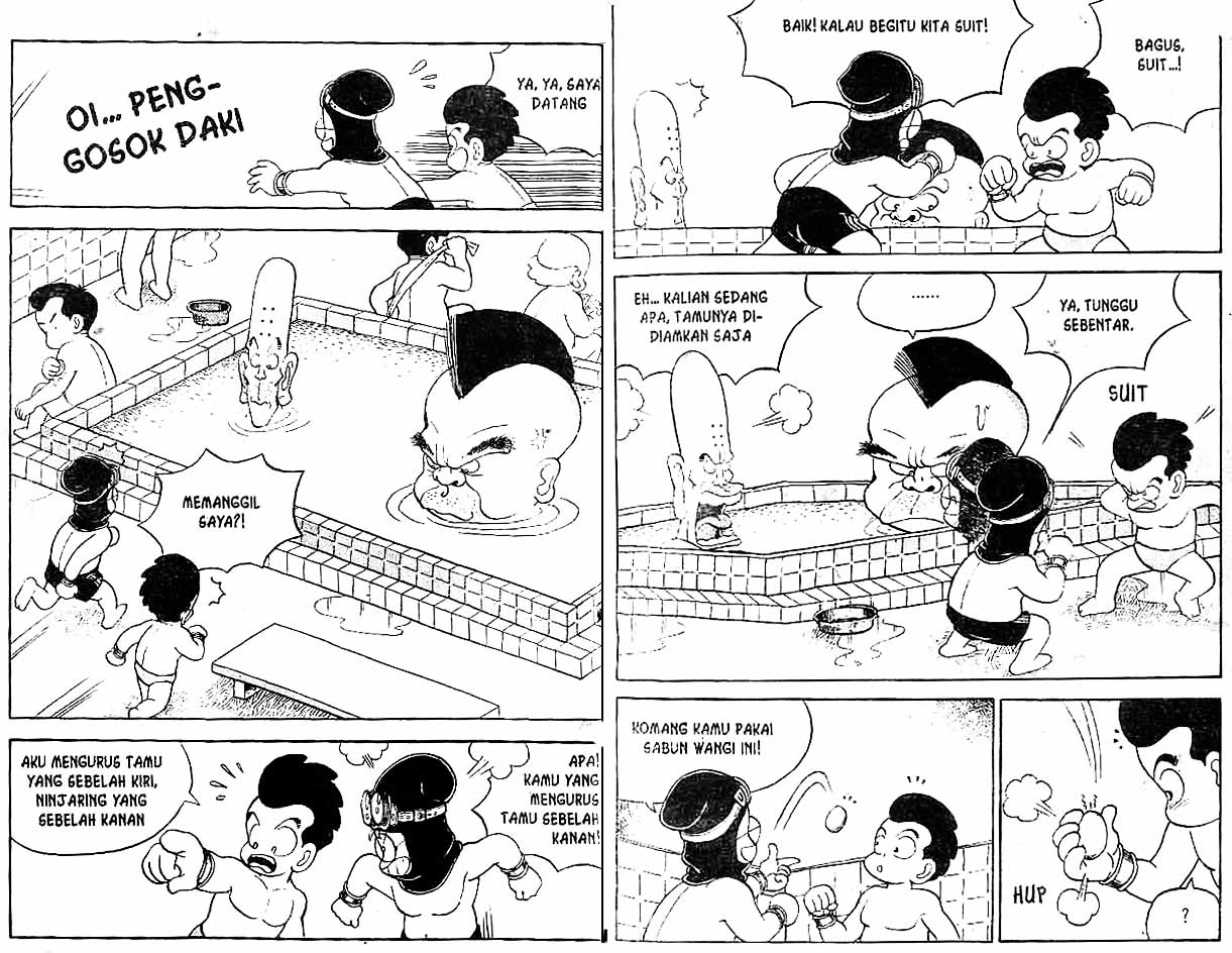 Kung Fu Komang Chapter 4 - halaman 15