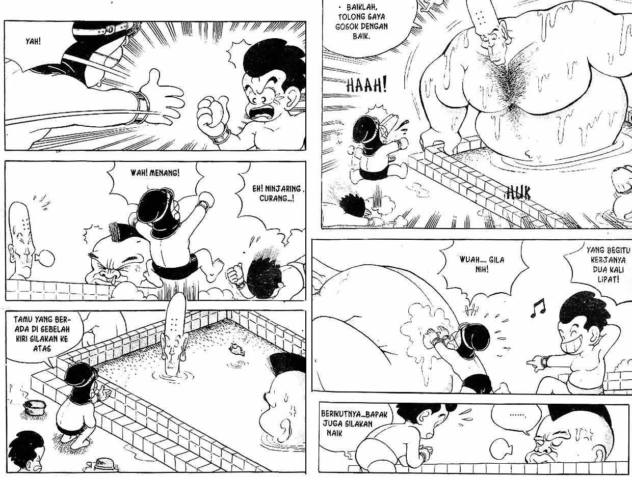 Kung Fu Komang Chapter 4 - halaman 16