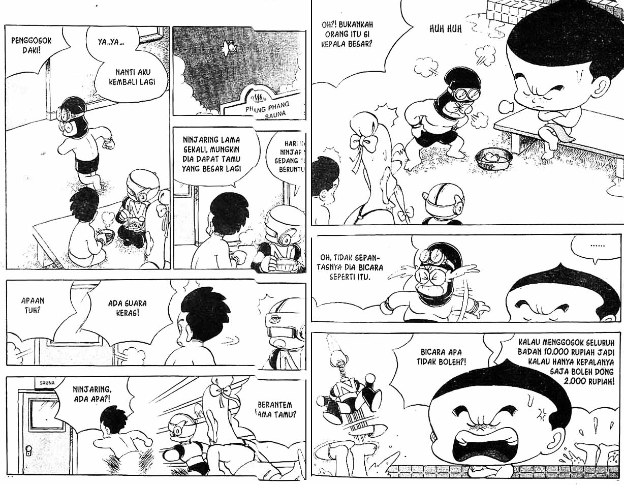 Kung Fu Komang Chapter 4 - halaman 22