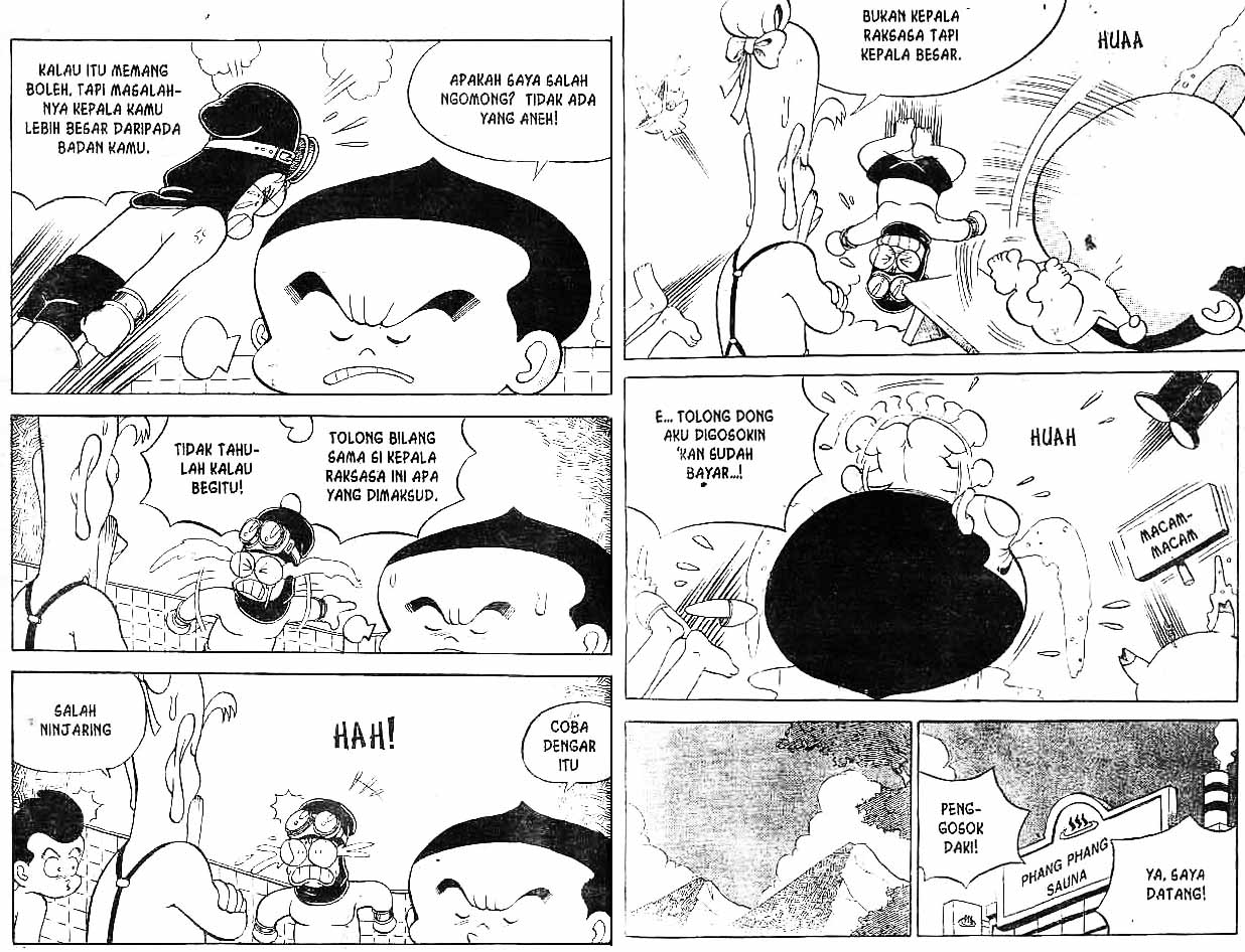 Kung Fu Komang Chapter 4 - halaman 23
