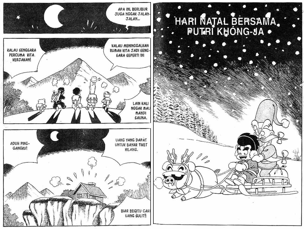 Kung Fu Komang Chapter 4 - halaman 31