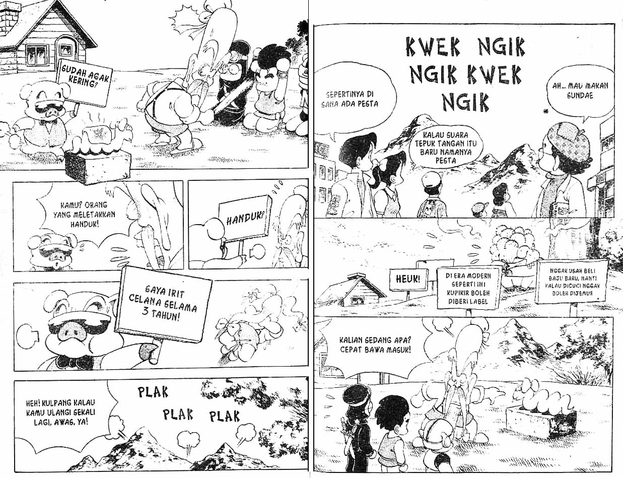 Kung Fu Komang Chapter 4 - halaman 33
