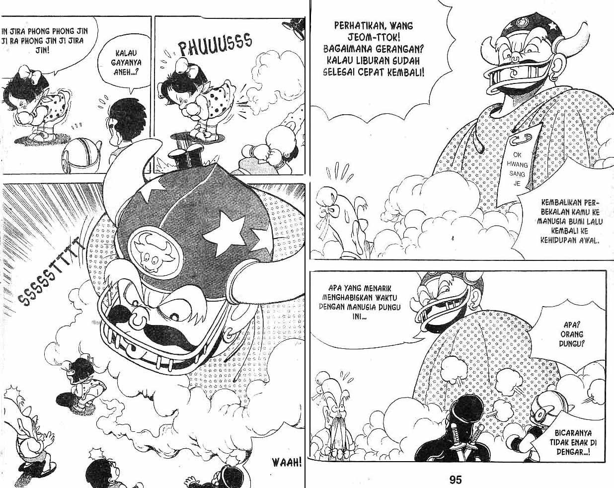 Kung Fu Komang Chapter 4 - halaman 48