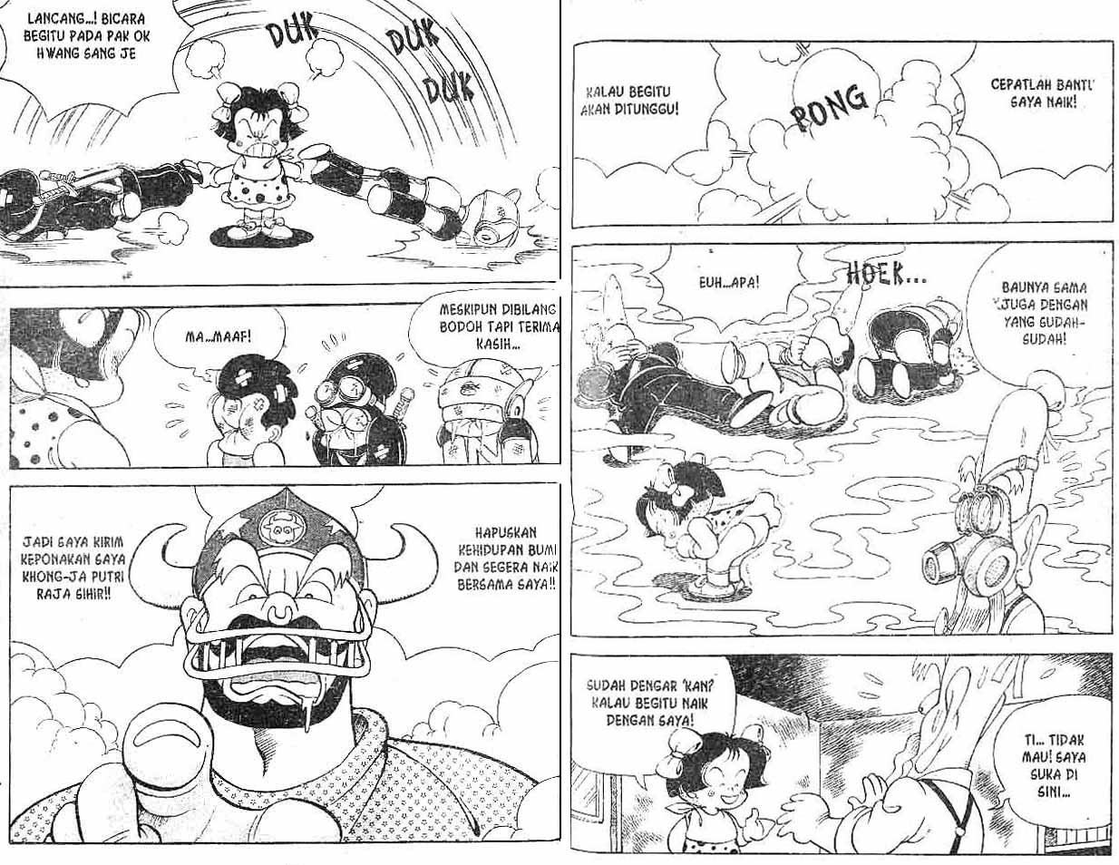 Kung Fu Komang Chapter 4 - halaman 49
