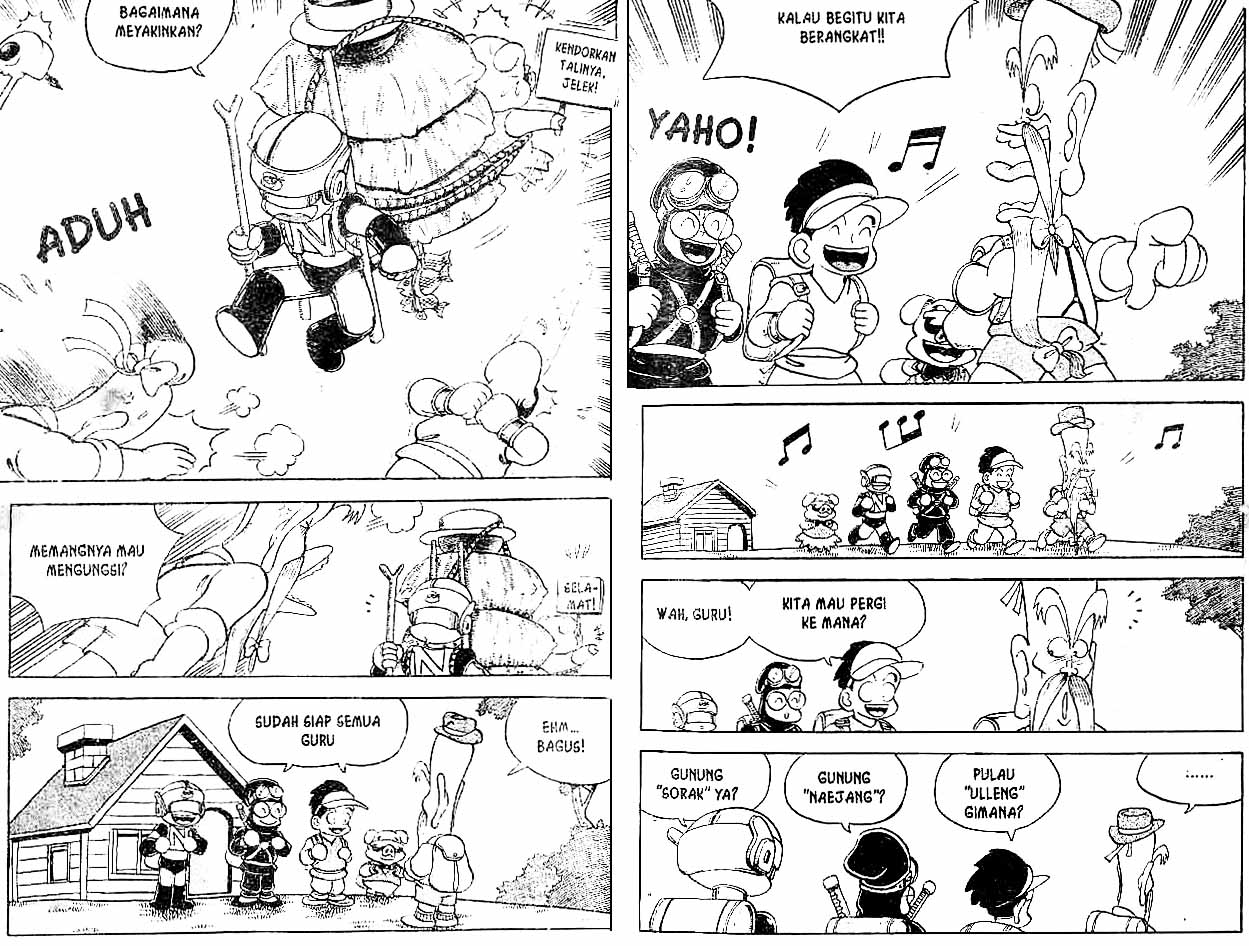 Kung Fu Komang Chapter 4 - halaman 5