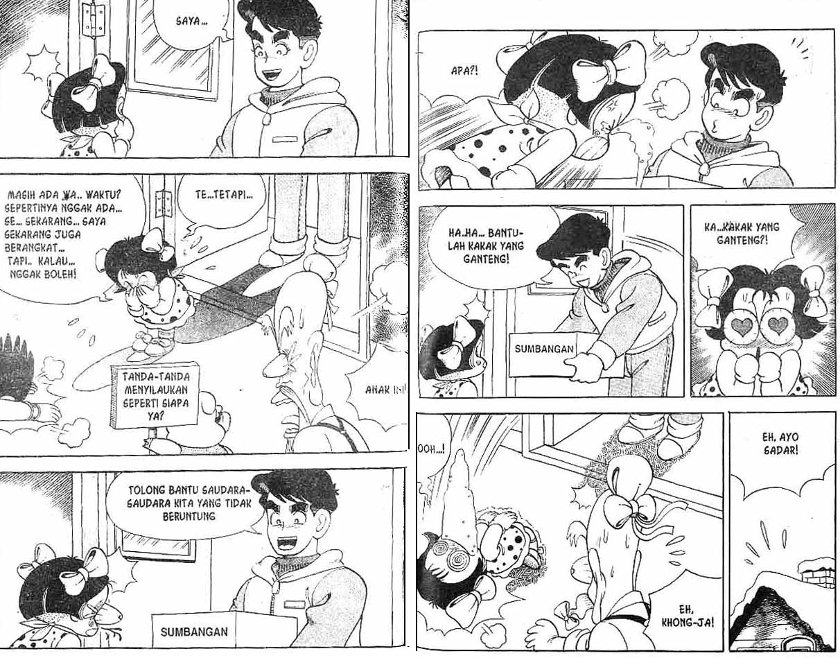 Kung Fu Komang Chapter 4 - halaman 51