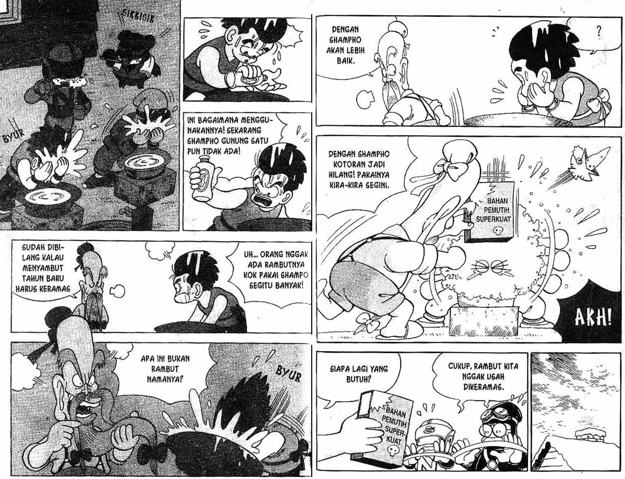 Kung Fu Komang Chapter 4 - halaman 64