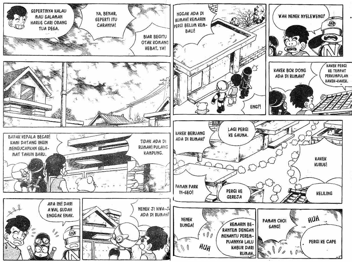 Kung Fu Komang Chapter 4 - halaman 73