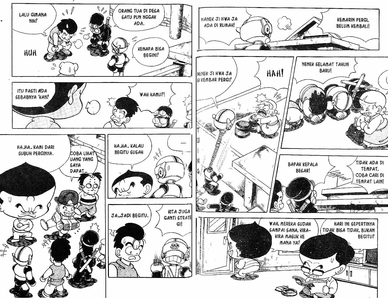 Kung Fu Komang Chapter 4 - halaman 74