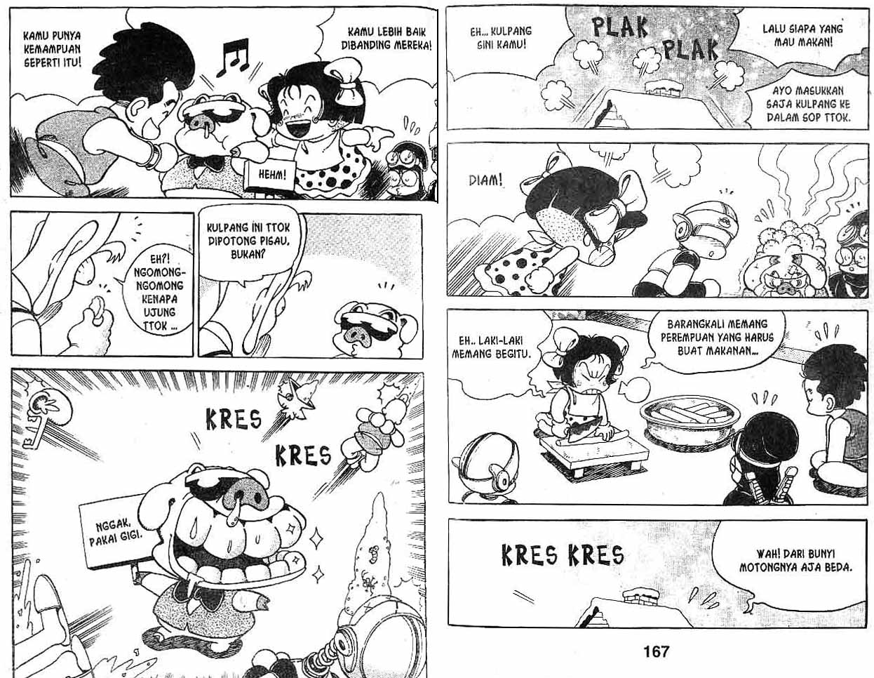 Kung Fu Komang Chapter 4 - halaman 83