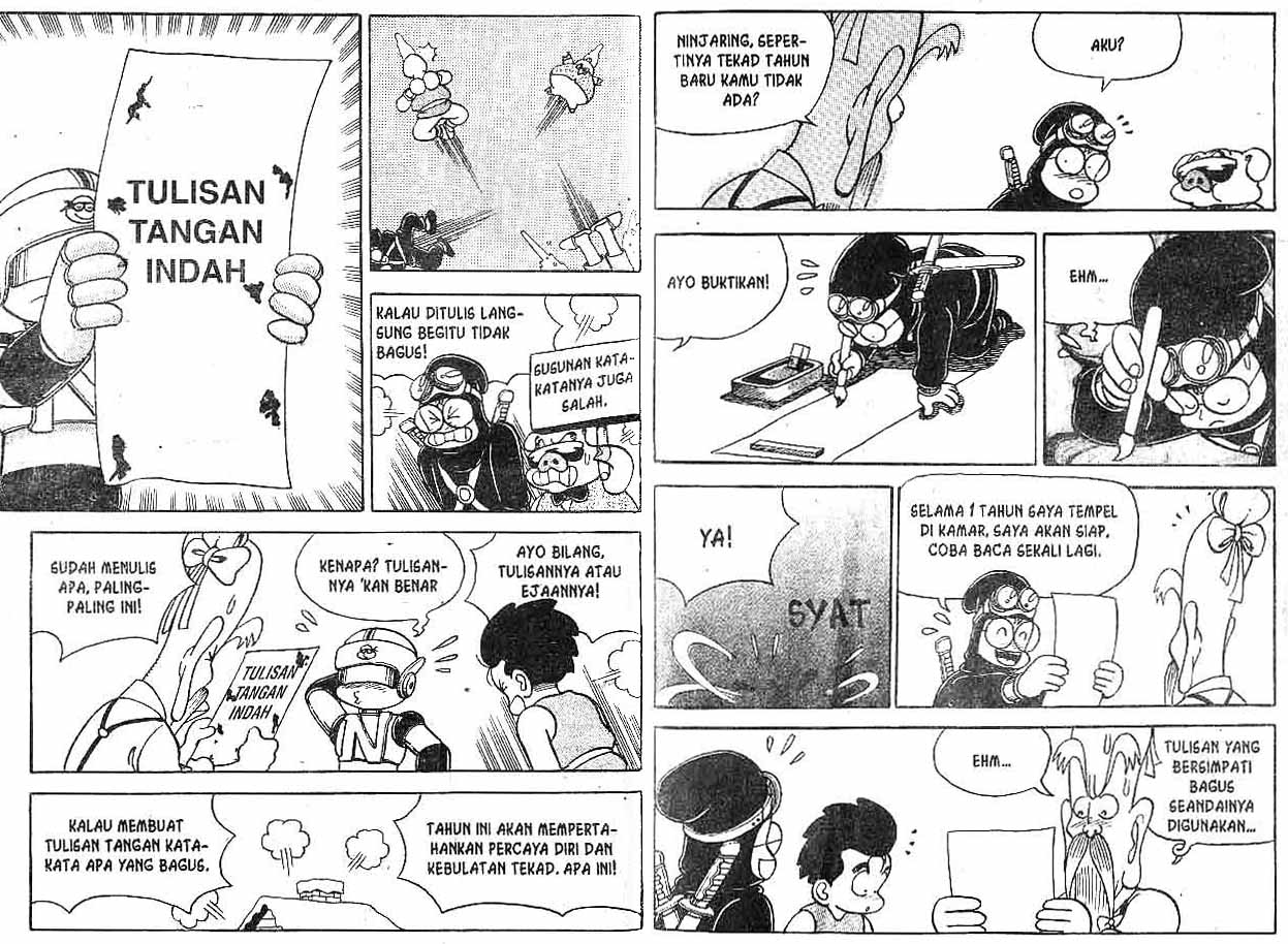 Kung Fu Komang Chapter 4 - halaman 86