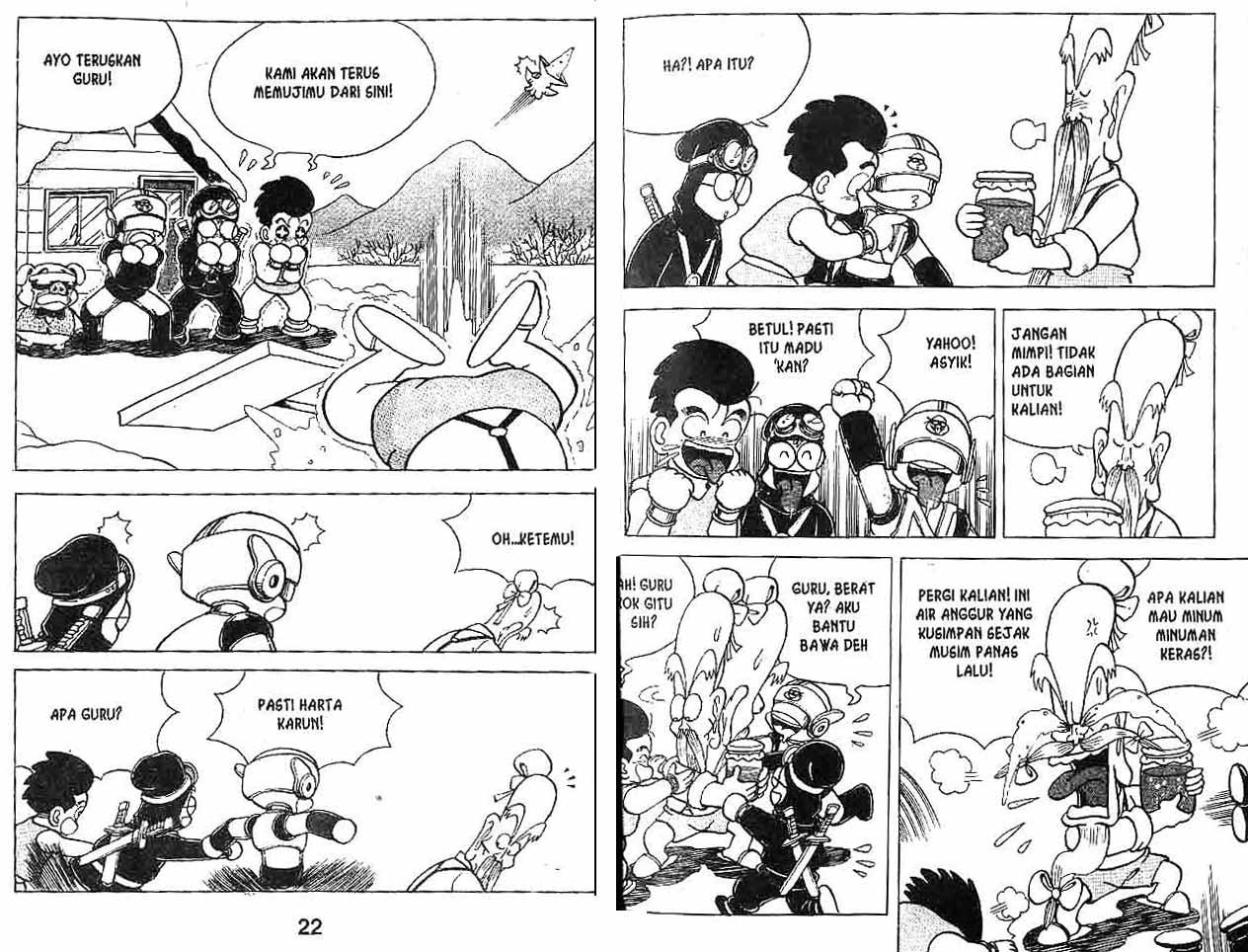 Kung Fu Komang Chapter 5 - halaman 12